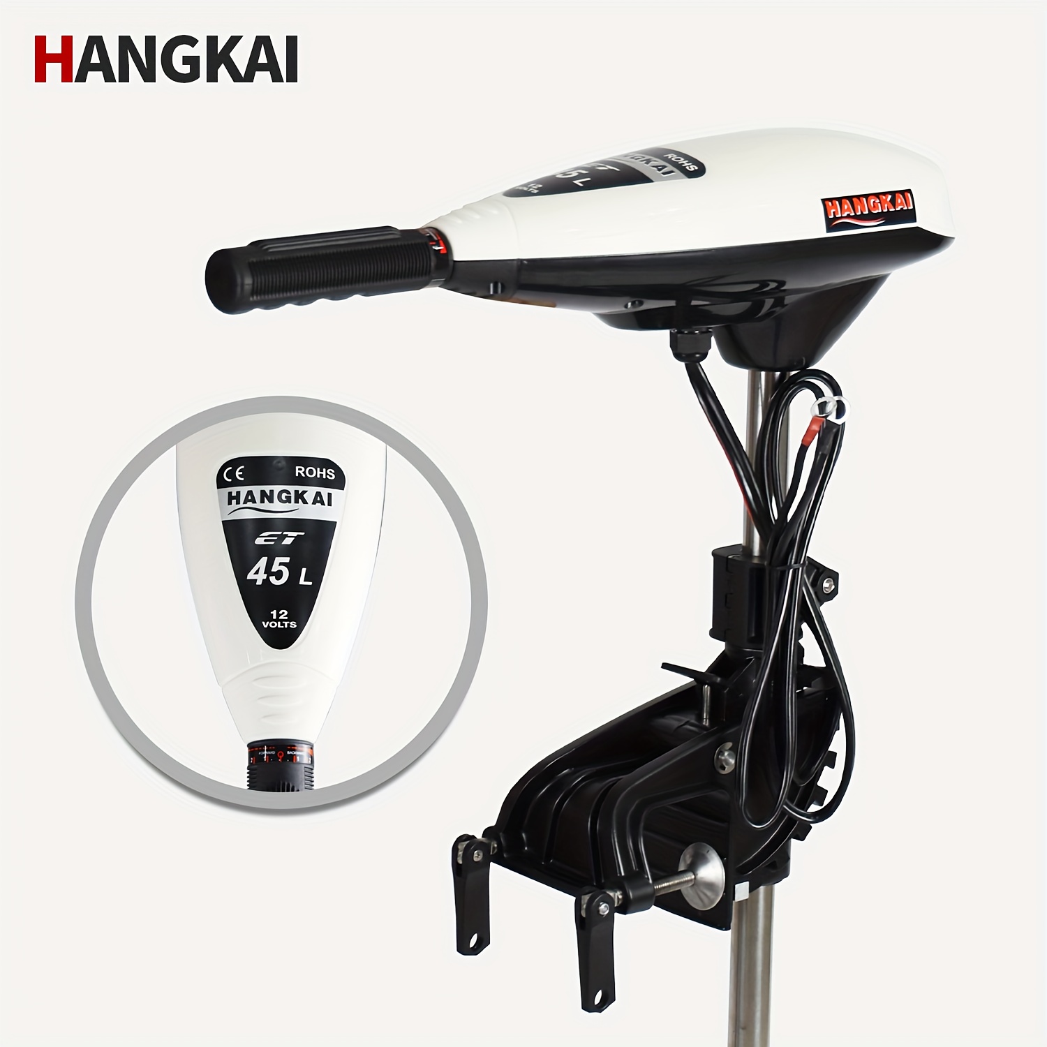 Fishing Boat Outboard Motor - Silnik elektryczny do połowu trollingowego KOETSU